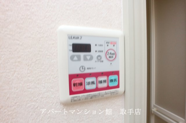 アイビーハイツの設備