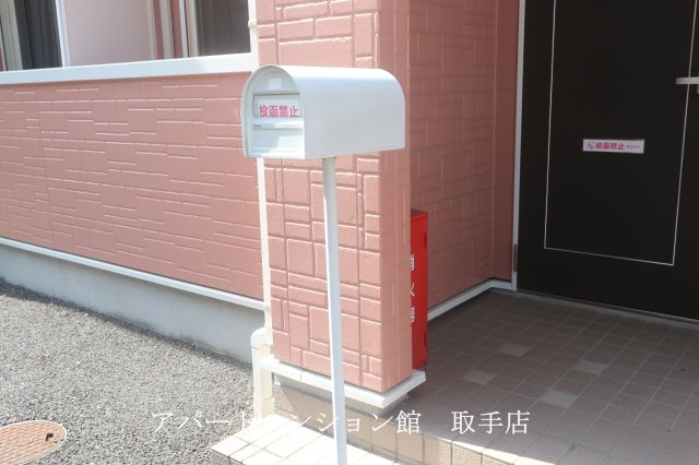 アイビーハイツのその他