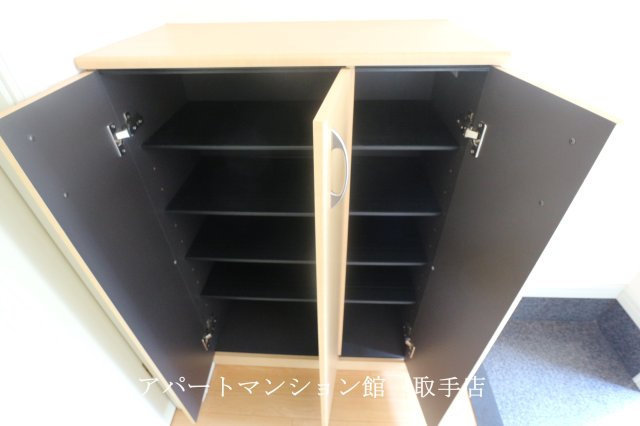 アイビーハイツの収納