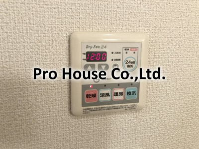 【設備】 | Monchuchu