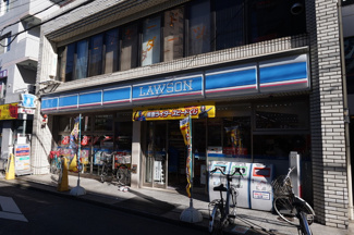 ローソン 南行徳駅北口店まで350m