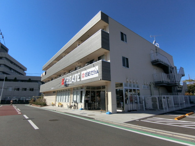 クリエイトＳ・Ｄ 藤沢羽鳥店まで350ｍ