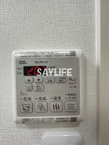 フジパレス高井田西V番館の設備