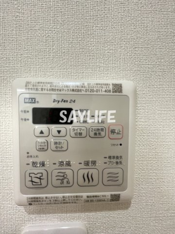 フジパレス高井田西V番館の設備