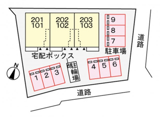【駐車場】