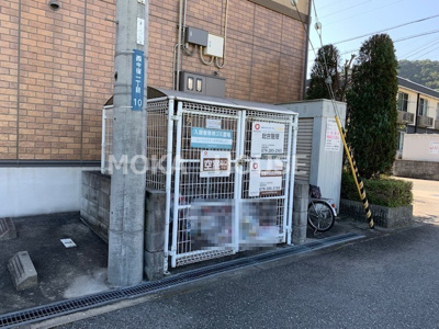 【その他共用部分】 | グレイスコートD棟