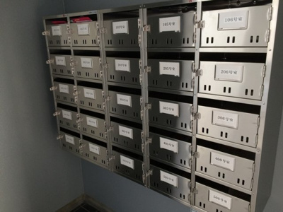 【その他共用部分】 | La vie belle Takeda