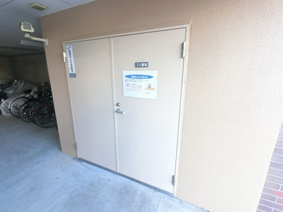 【その他共用部分】 | パテラ磯子 | ゴミ置場です。