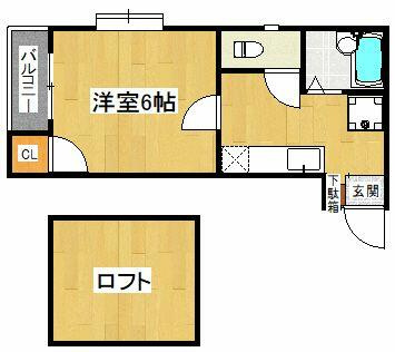 【間取り】 | グランディア竹下（ロフト付）