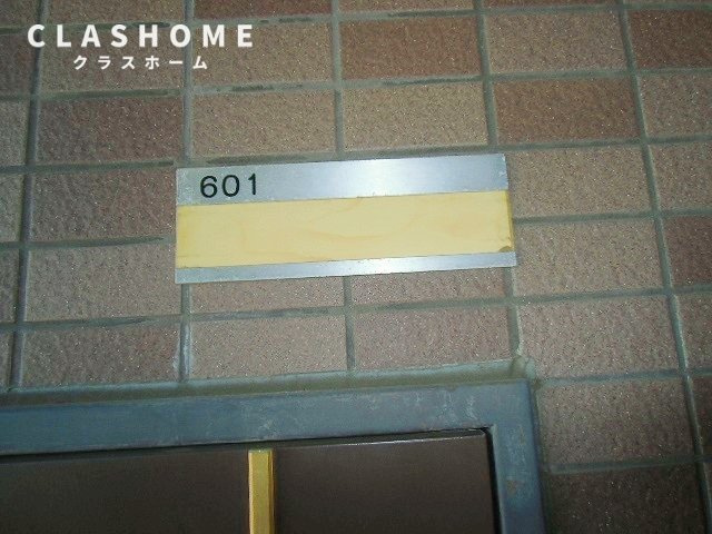 アーバンヒルズ　　　刈谷市の賃貸ならクラスホーム刈谷店のその他共用部分|同物件の別部屋になります。