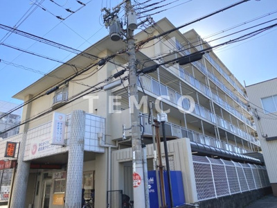 【その他共用部分】 | グランドール南平野