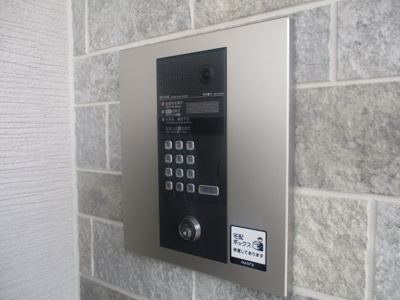 【セキュリティ】 | クリエオーレ安立