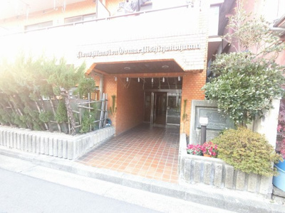 【エントランス】 | ライオンズマンション大前西横浜 | エントランス部分です。