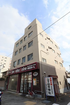 【外観】 | 森山ハイツ