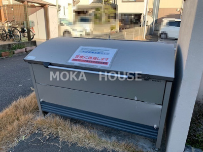 【その他共用部分】 | アネシス御立