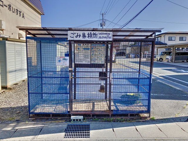 コーポいすずＡのその他共用部分