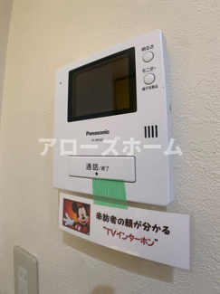 【セキュリティ】 | ファーストマンション