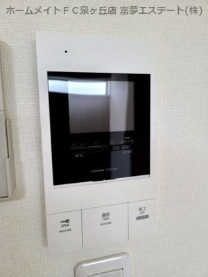 【セキュリティ】 | フジパレス鳳中町ノース