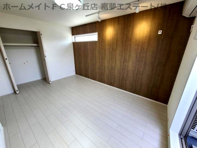 【内装】 | フジパレス鳳中町ノース