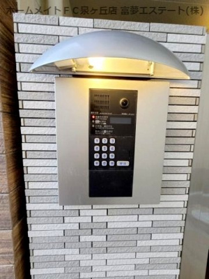 【セキュリティ】 | フジパレス鳳中町ノース