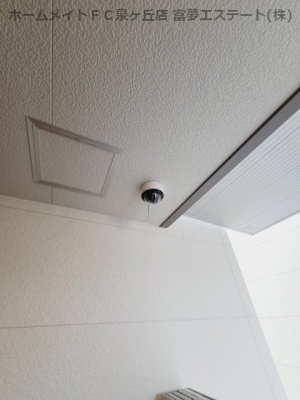 【セキュリティ】 | フジパレス鳳中町ノース