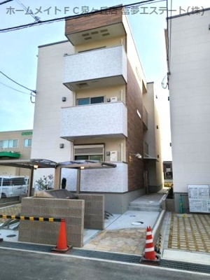 【外観】 | フジパレス鳳中町ノース