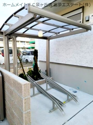 【その他共用部分】 | フジパレス鳳中町ノース