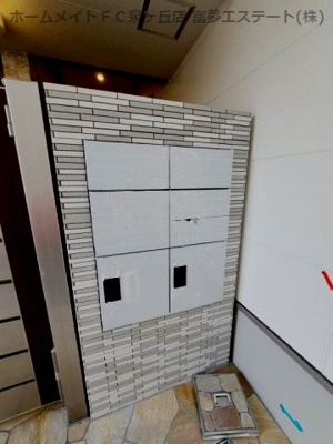 【その他共用部分】 | フジパレス鳳中町ノース | 宅配ボックス
