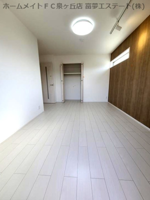 【居間・リビング】 | フジパレス鳳中町ノース