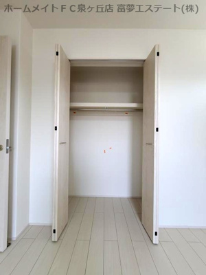 【収納】 | フジパレス鳳中町ノース