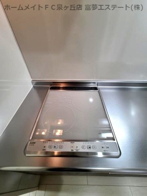 【キッチン】 | フジパレス鳳中町ノース