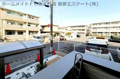 【展望】 | フジパレス鳳中町ノース