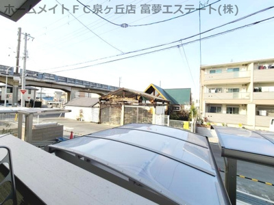 【展望】 | フジパレス鳳中町ノース