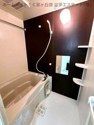 【浴室】 | フジパレス鳳中町ノース