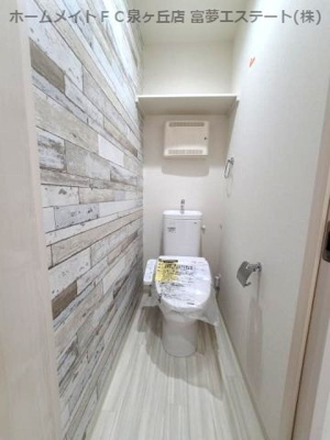 【トイレ】 | フジパレス鳳中町ノース