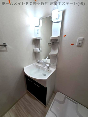 【独立洗面台】 | フジパレス鳳中町ノース