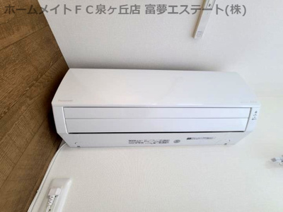 【設備】 | フジパレス鳳中町ノース