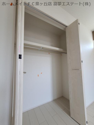 【収納】 | フジパレス鳳中町ノース