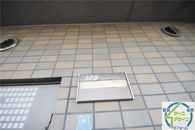 マッティーナ神戸参番館の外観