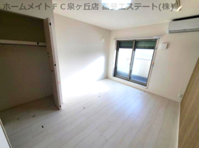 【内装】 | フジパレス鳳中町ノース