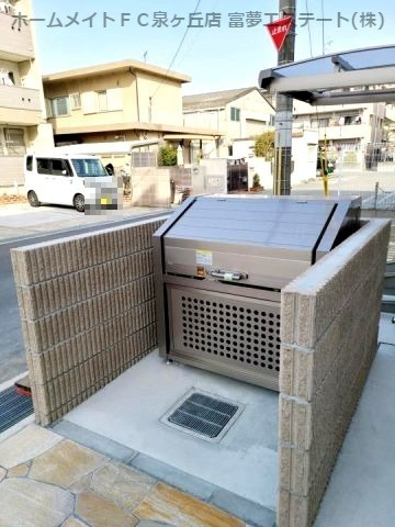 フジパレス鳳中町ノースのその他共用部分