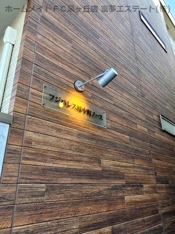フジパレス鳳中町ノースのエントランス
