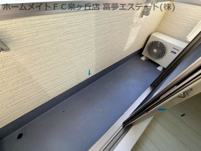 【バルコニー】 | フジパレス鳳中町ノース