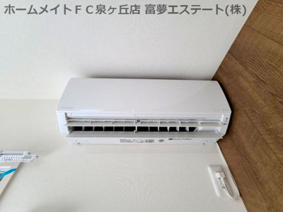 【設備】 | フジパレス鳳中町ノース