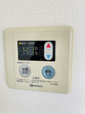 【設備】 | 第一ホワイトハイツ