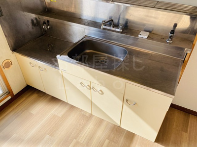 【キッチン】 | 第一ホワイトハイツ