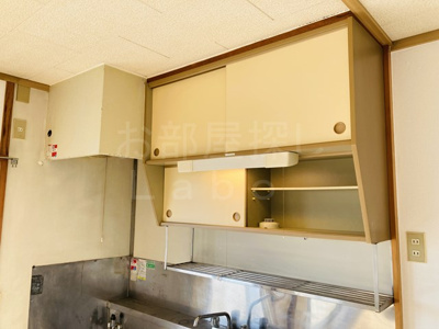 【キッチン】 | 第一ホワイトハイツ