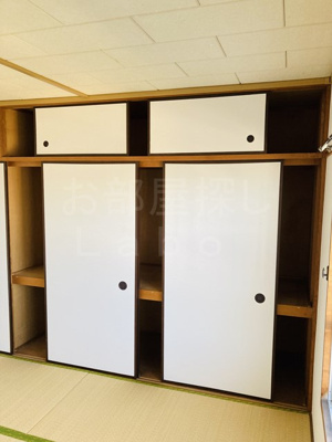 【収納】 | 第一ホワイトハイツ