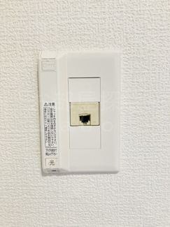 【設備】 | 第一ホワイトハイツ
