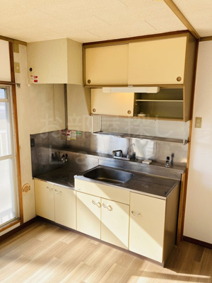 【キッチン】 | 第一ホワイトハイツ